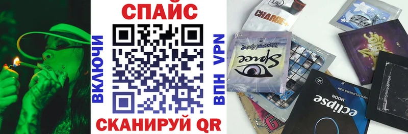 БУТИРАТ Butirat  Купить  Строитель 