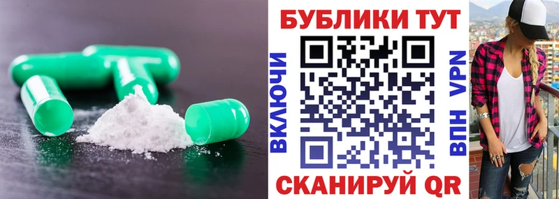 ЭКСТАЗИ Punisher  Купить закладки  Строитель 