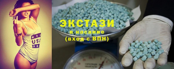 мефедрон VHQ Алексин