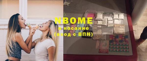 соль курить ск Алзамай