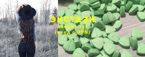соль курить ск Алзамай