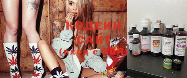 соль курить ск Алзамай