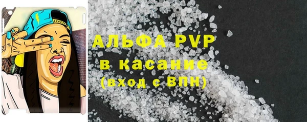 соль курить ск Алзамай