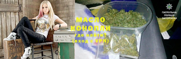 мефедрон VHQ Алексин