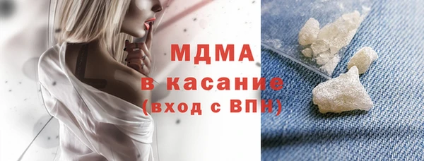 соль курить ск Алзамай